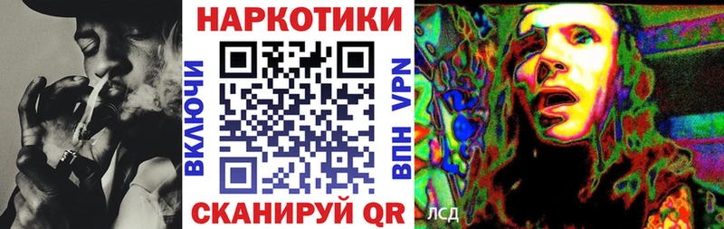  Cocaine Кузнецк