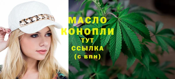 а пвп мука Богданович