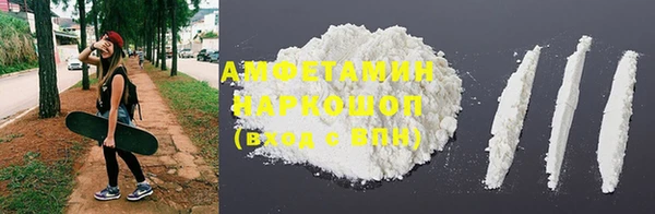 mix Белокуриха