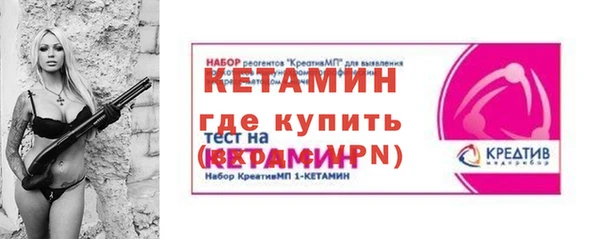 а пвп мука Богданович