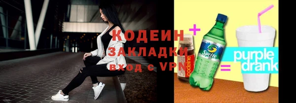а пвп мука Богданович