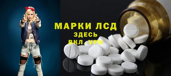 mix Белокуриха