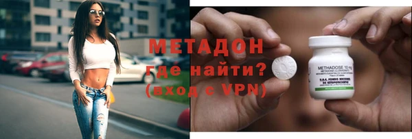а пвп мука Богданович