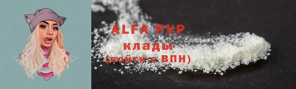 mix Белокуриха