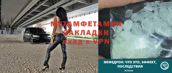 кокаин VHQ Белоозёрский