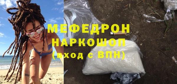 кокаин VHQ Белоозёрский