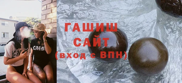 mix Белокуриха