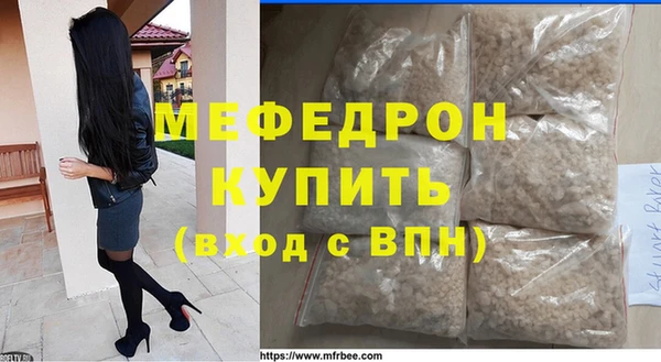 а пвп мука Богданович