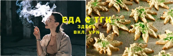 а пвп мука Богданович