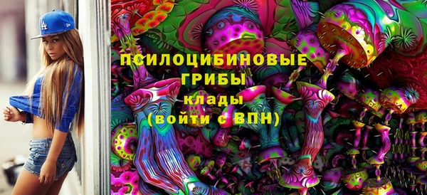 кокаин VHQ Белоозёрский