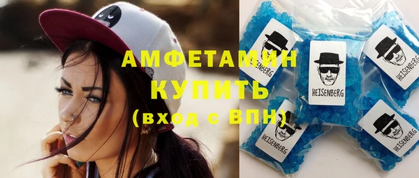 кокаин VHQ Белоозёрский