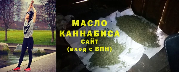 mix Белокуриха