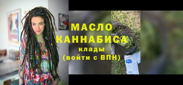 кокаин VHQ Белоозёрский